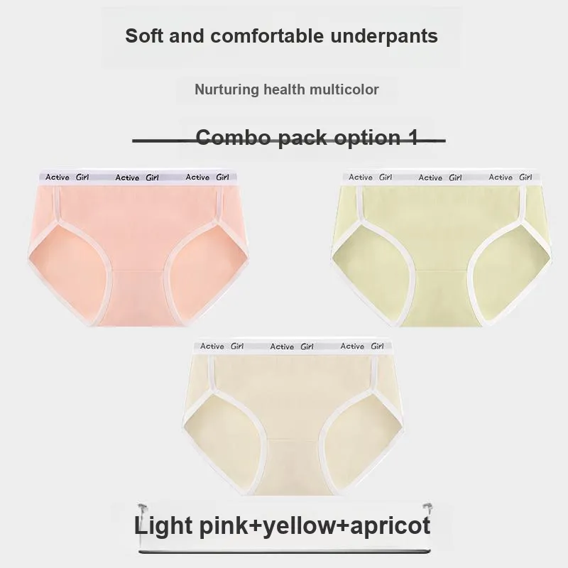 MIIOW Underpants Women's 3 Pack-43