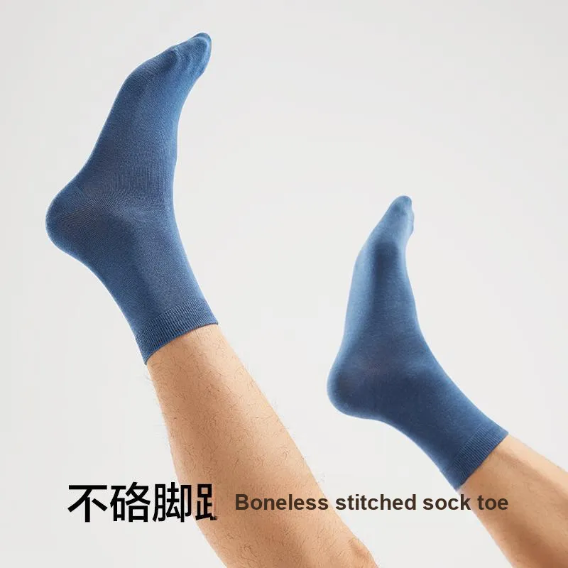 YOUKESHU Men Mid Calf Socks-5