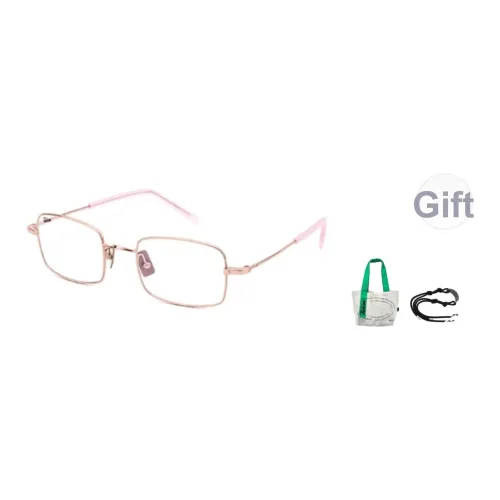 Fakeme Квадратные Оправы для Очков Унисекс Розовые