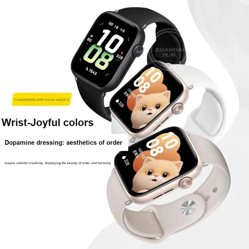 CHUANGYIDA Huawei Honor Compatibility Watch Band Soft And Comfortable Silicone Material-1