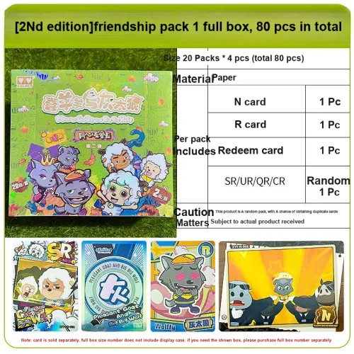 AULDEY Радость Овца And GREY Волк'S Второй SHOT Сердце к сердцу Дружба Карта IP Аниме Карточки Одна коробка 20 сумок