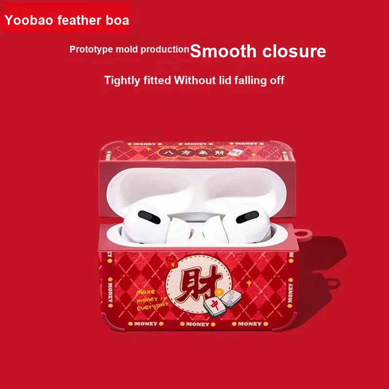 Yoobao Compatibility AirPods1/2/3 TPU Wealthy Fully Enclosed Impact Resistant Headphone Cases-3