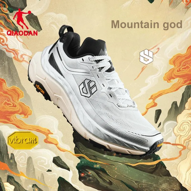 QIAODAN Mountain God 2.0 Running Shoes Men Low Top Gray Silver/Apricot-7