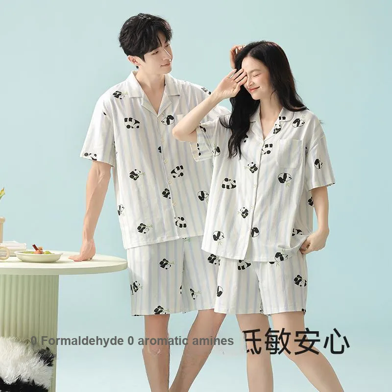 WANANNI Pajama Set Unisex Apricot White-6