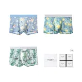 3 Pack[Birds and Flowers+Perfume Lemon+Green Bamboo Panda]