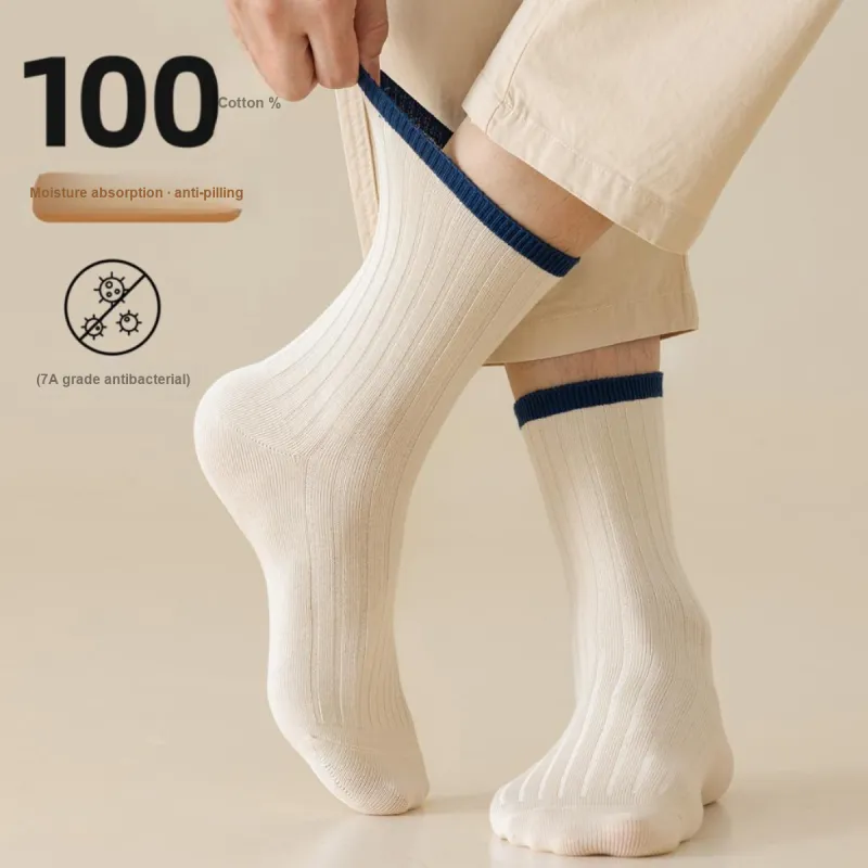 Caramella Mid Calf Socks Men's Combo Set-3