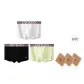 [3 Pack]White+Black+Light Green