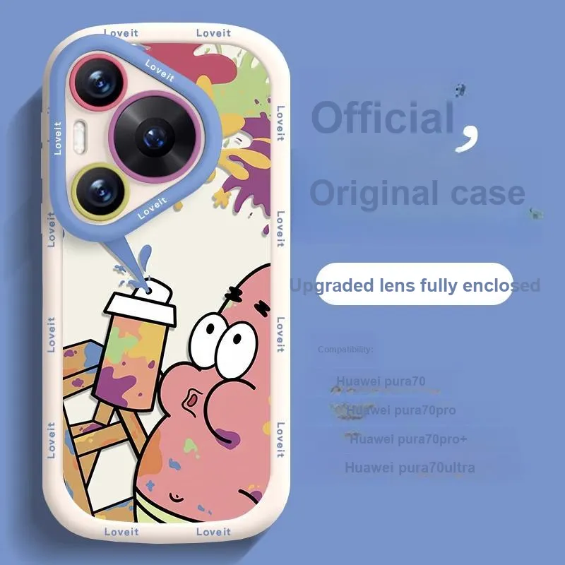 HASEE Phone Cases-9