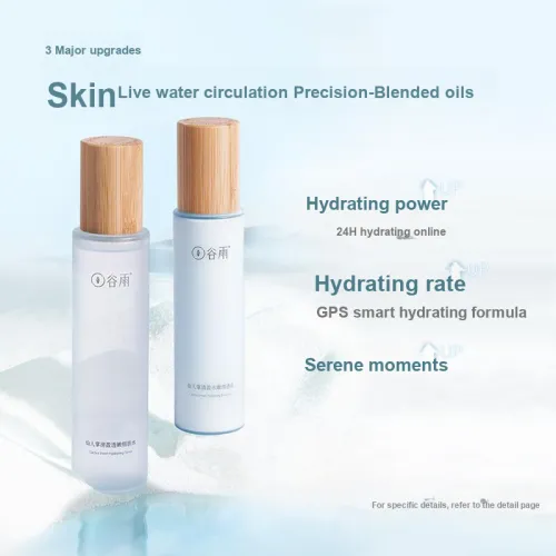 Grain Rain Путешествие Kits / Sample Kits Унисекс