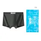 1 Pack (Dark Gray)