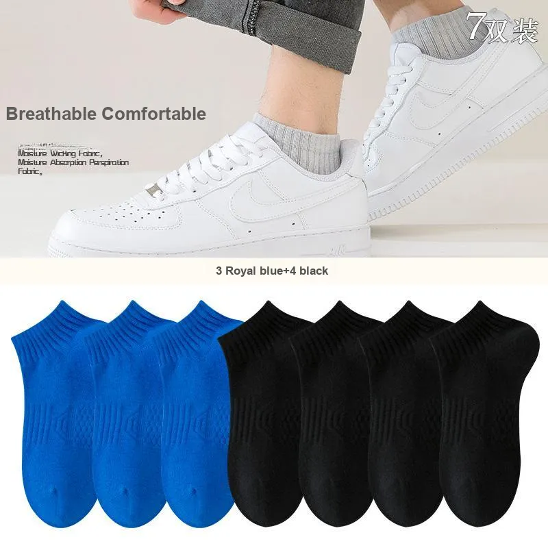 7 SEVFUN Ankle Socks Unisex Combo Set-41