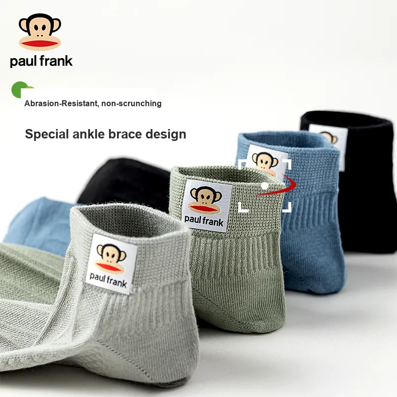 PAUL FRANK Ankle Socks Men's 10 Pack-51