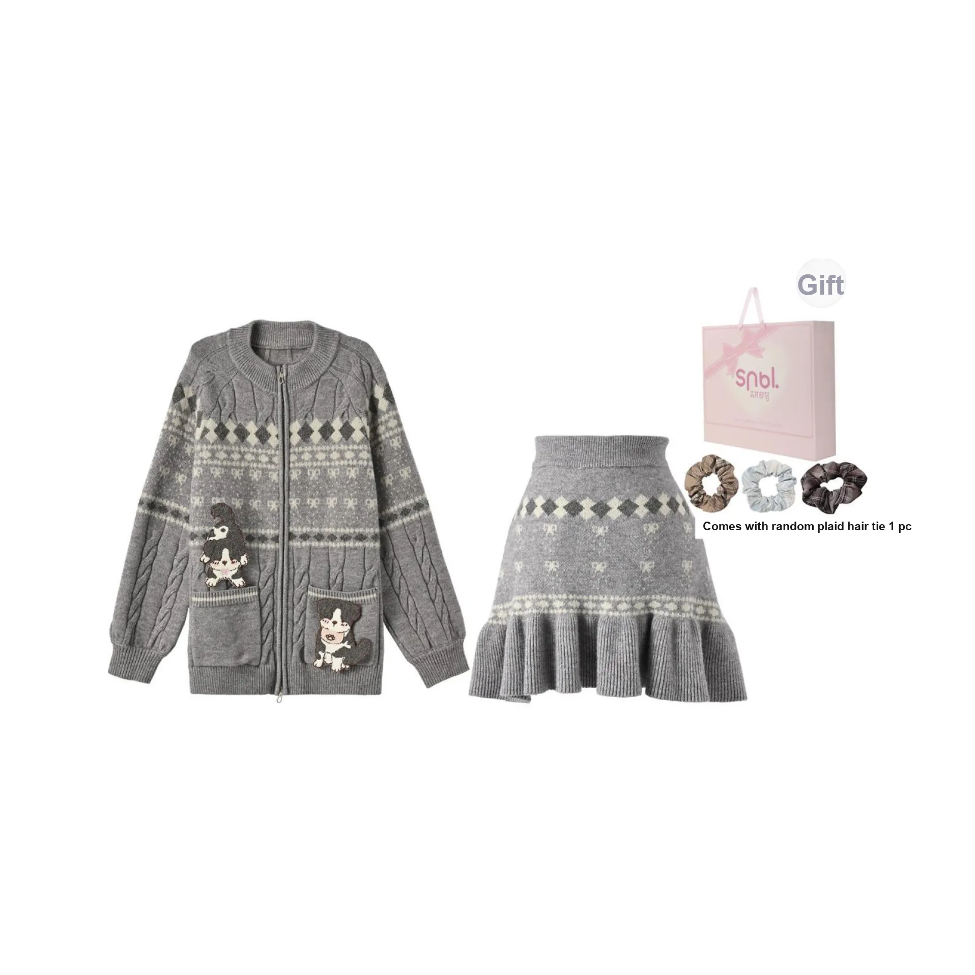 Snbl Серый Женские Комплекты с юбкой