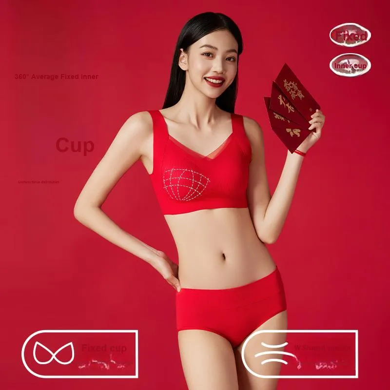 Urban Beauty Underwear Set Box Women's Red-1