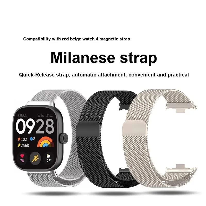 FZRT Xiaomi Compatibility Watch Band Quick Release Integrated Beige Blue Magnetic Steel Band Metal-2