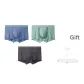 Medium Gray Blue+Green+Dark Gray