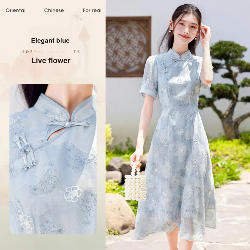 Like The Age Of Water Short Sleeved Dress Women's Blue-2