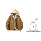 Caramel (Comes with Sweatshirt)