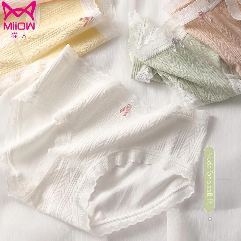 MIIOW Underpants Women's 4 Pack-11