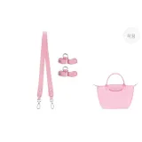 (핑크) 95cm [너비] 조절 불가 세트 [Newly 업그레이드 · 더 안전한 디자인]