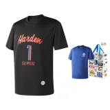 Black (Comes with Brooklyn Nets T-Shirt+NBA Shopping Bag)