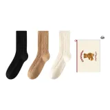 Black 1-Oats 1-White 1[3 Pack]