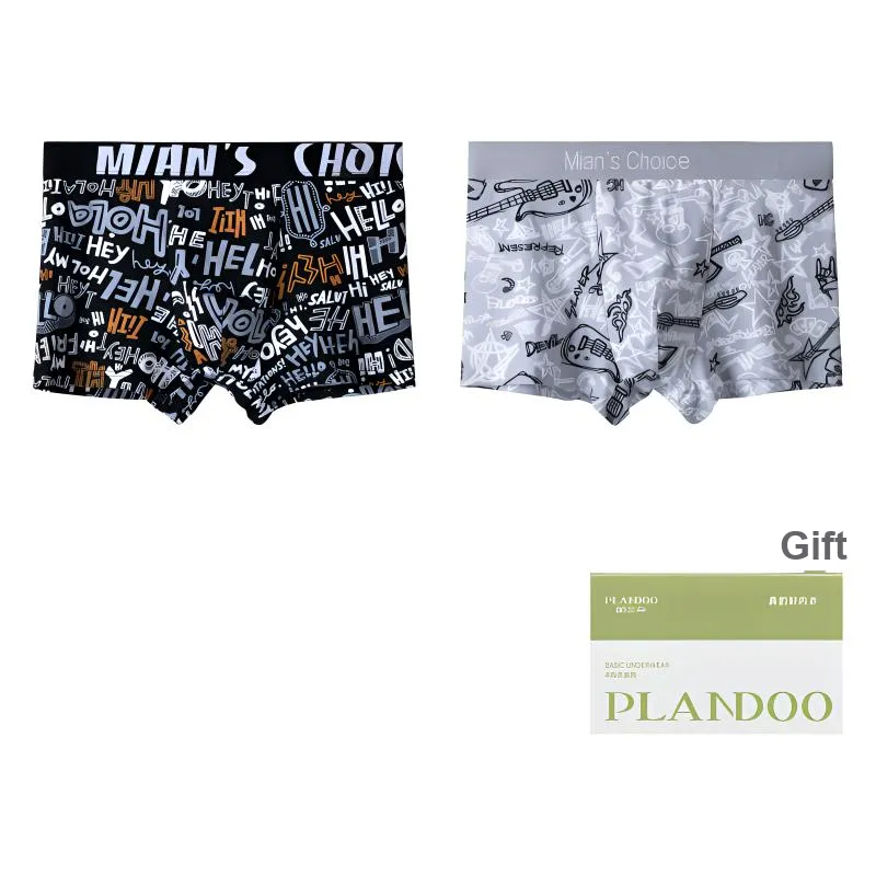 PLANDOO Underpants Men's 2 Pack-20