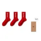 [3 Pack]Red/Red/Red