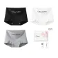 H Combo: White+Gray+Black