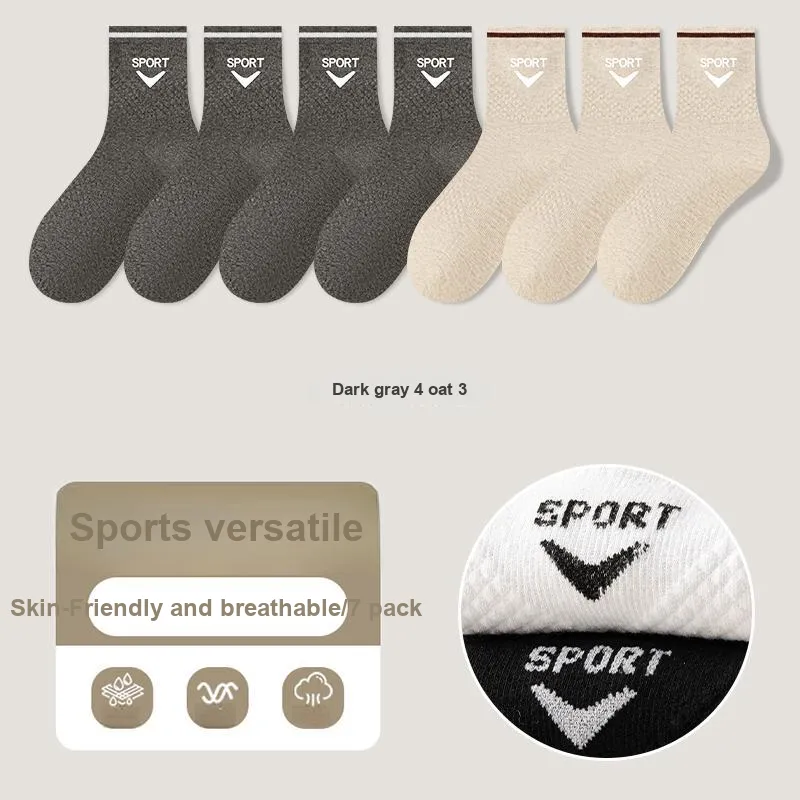 KJ Men Socks Gift Boxes-9