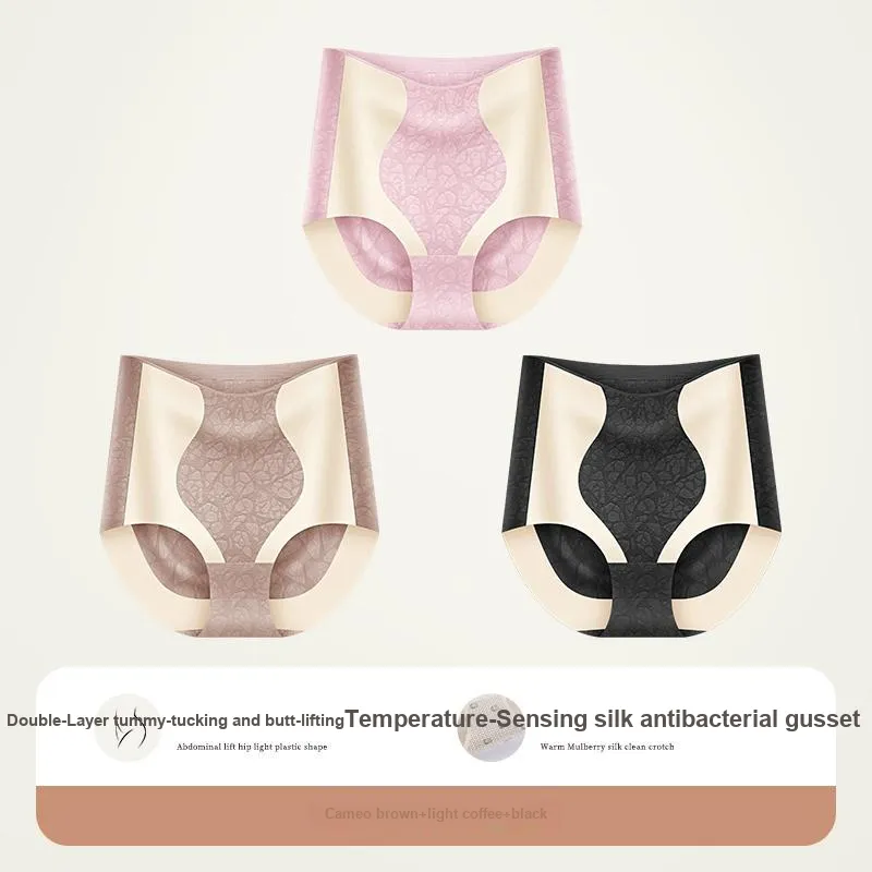 MIIOW Underpants Women's 3 Pack-14