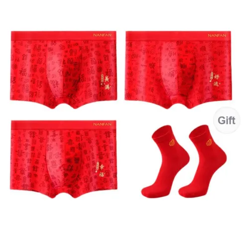 Lan Miao Underpants Men's 3 Pack