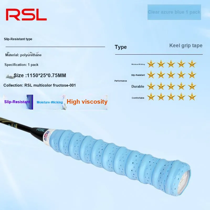 RSL Badminton Grip Tape RSL Colorful Fruit Candy 001 Polyurethane Competition Training Thin-16