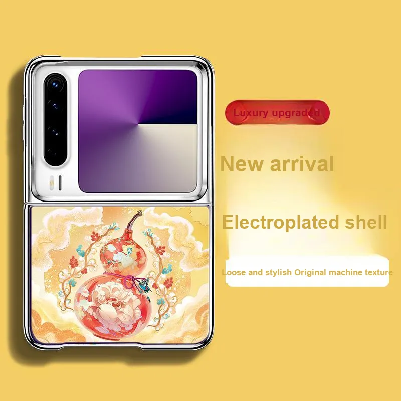 SUPER MOUSE Phone Cases-11