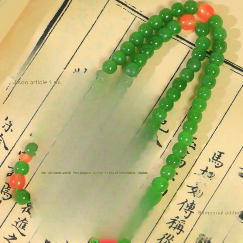 Jade Charm Yao Hetian Jade Necklaces Jasper Unisex-5