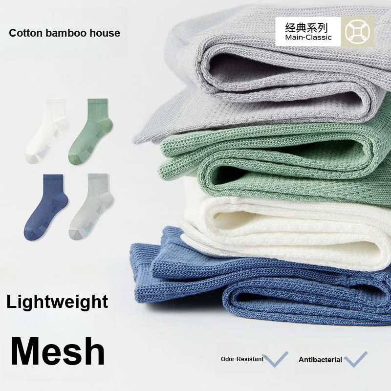 B&C.Room Ankle Socks Men's 5 Pack-9