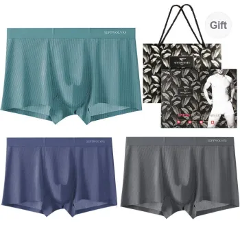 SEPTWOLVES Underwear Gift Box Men's 3 Pack Gift Box Set