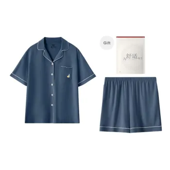 Red Beans At Home Pajama Set Men's Shopping Bag