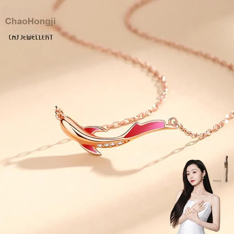 CHAOHONGJI S925 Silver Necklaces Women's-2