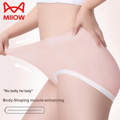 MIIOW Trend Party Series Underpants Women's Gift Box Combination