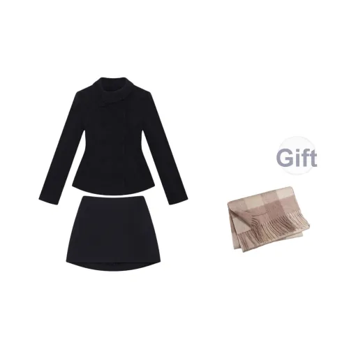 DITB Пальто Комплект с юбкой Meal Женские