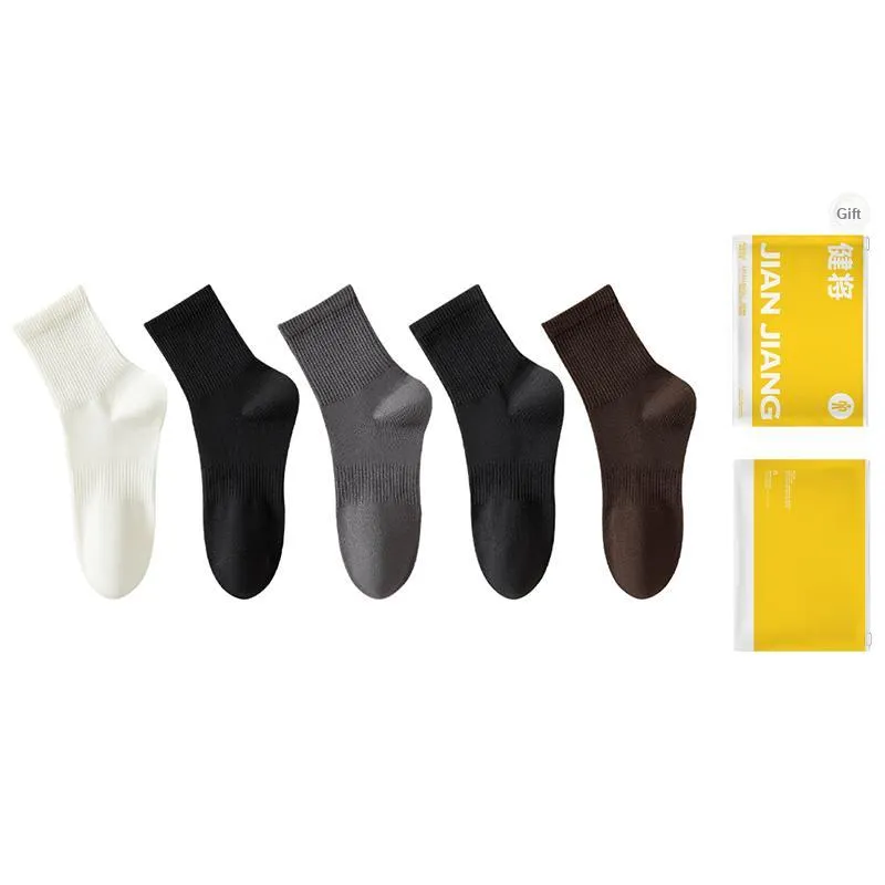 Master Mid Calf Socks Men's Shopping Bag Combo Set-12