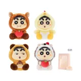 Four 블라인드 박스 (랜덤 스타일) + 쇼핑백 세트