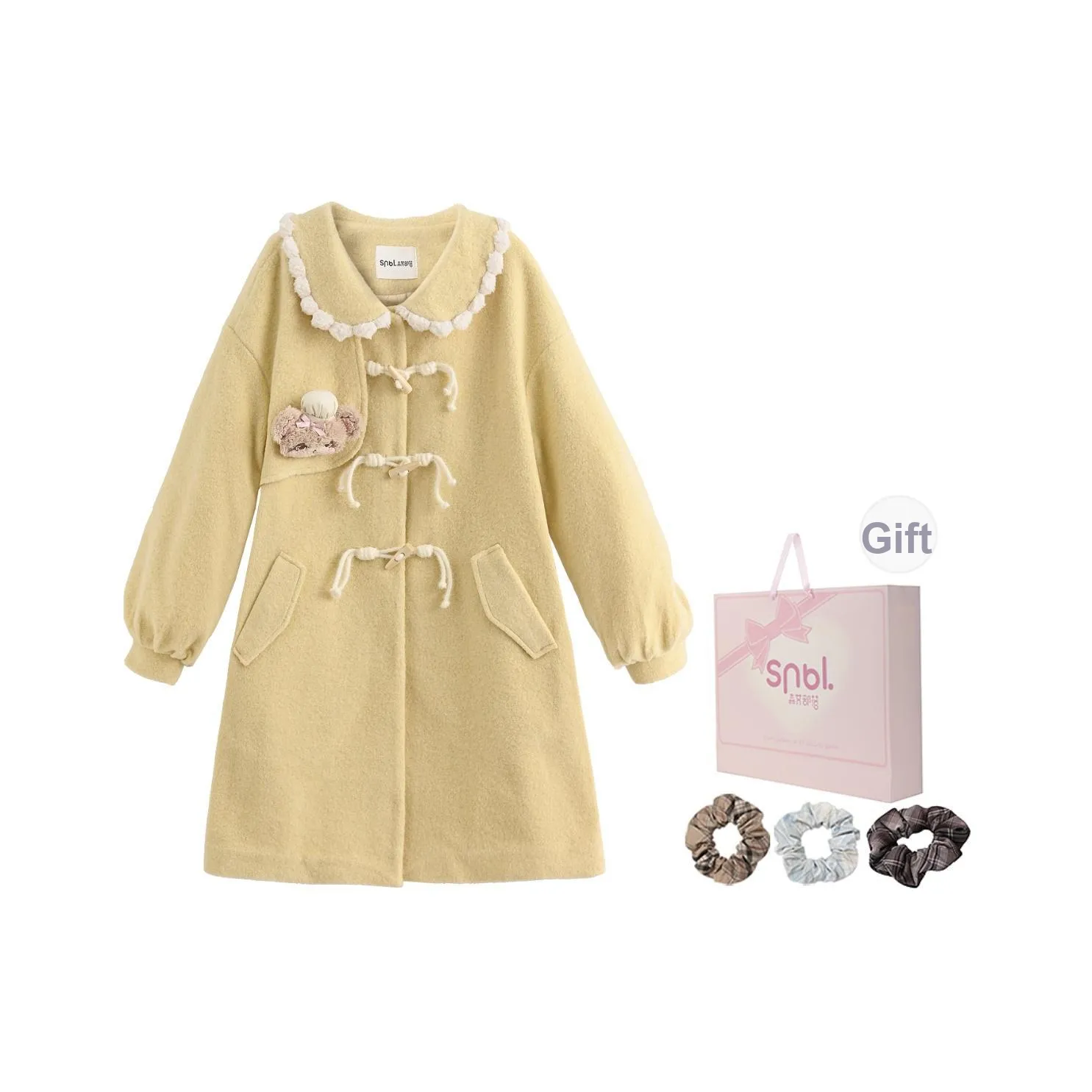 SNBL Желтое Женское Пальто