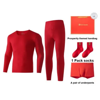 HLA Men Thermal Sets