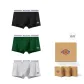 Black/Dark Green/Light Heather Gray[3 Pack]