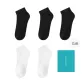 5 Pack (Black+Black+Black+White+White)