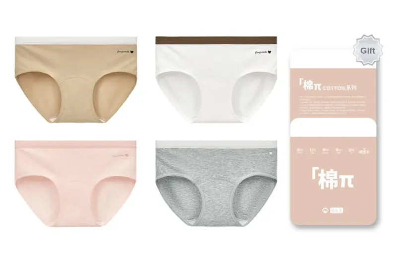 The First Name Element Underpants Women's 4 Pack-1