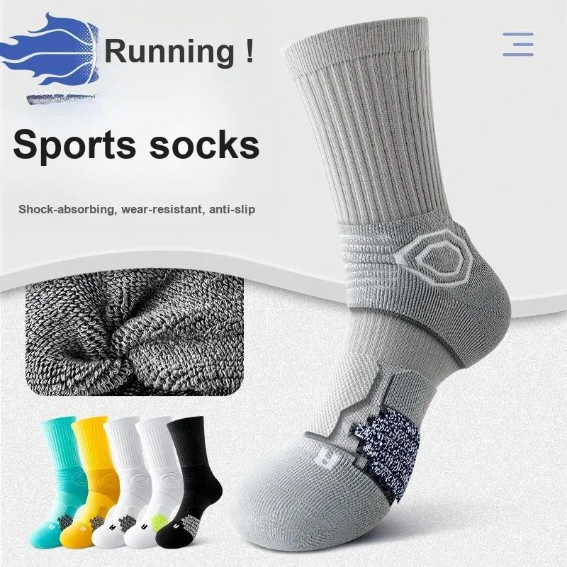 BENQU Basketball Socks Unisex 3 Pack-7