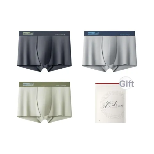 Red Bean Нижнее белье Мужская Сумка для покупок 4 шт